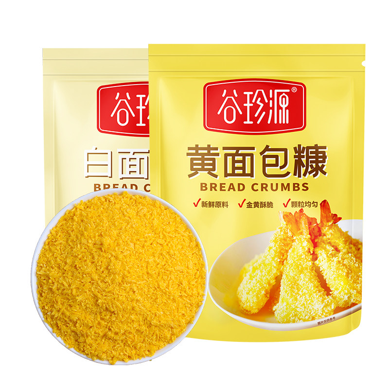 面包糠家用油炸香酥黄色商用脆皮炸鸡裹粉儿童南瓜饼面包屑糖大袋