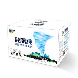 竹海女神活性炭竹炭包新房装修除甲醛家用急入住去味用炭包硅藻纯