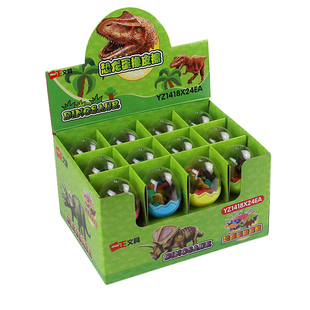 创意恐龙蛋橡皮擦 小学生儿童橡皮擦得干净不留痕卡通迷你可爱小恐龙造型橡皮象皮幼儿园文具奖品小礼物批发