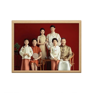 16寸相框中空立体相框照片打印加相框全家福照片冲印加相框高级感