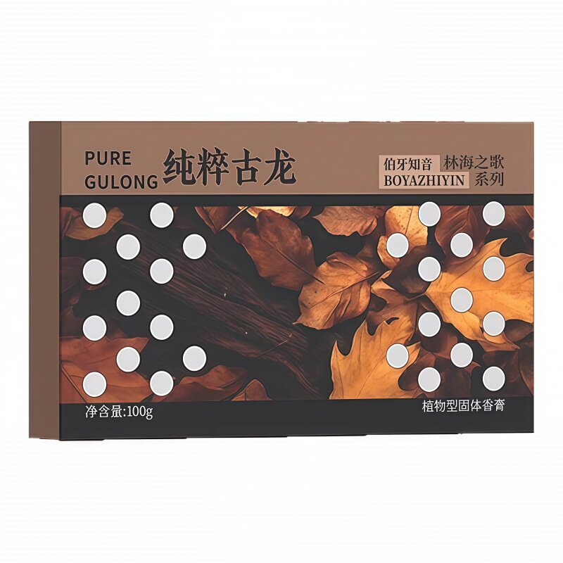 汽车车载香薰香砖2026新款香膏