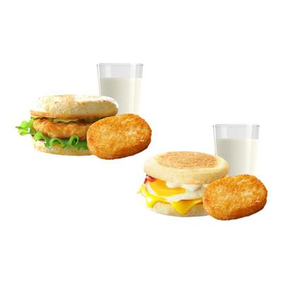 麦唛当劳代下优惠券麦当劳早餐3件套2选1单人餐全国通用任选自取