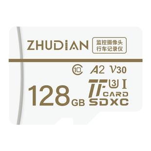 适用360全景行车记录仪内存卡专用tf卡256g存储卡高速Micro SD卡