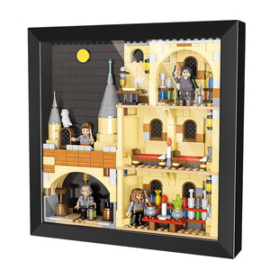 兼容国产小颗粒积木挂画魔法城楼框内画挂墙摆设拼装科学研究所壁