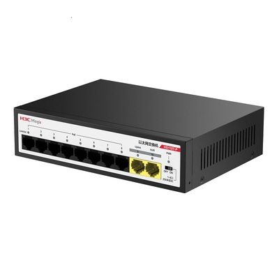 H3C新华三poe交换机6口10口百兆HS110T-P摄像头监控专用网线分线器企业级网线供电交换器监控集线器HS106T-P