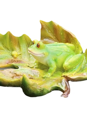 仿真浮水青蛙荷叶莲花树叶户外庭院摆件树脂工艺品动物植物装饰田