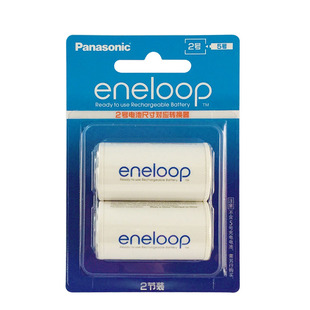 松下爱乐普1号2号电池转换器5号转1号2号转换筒大号热水器电池