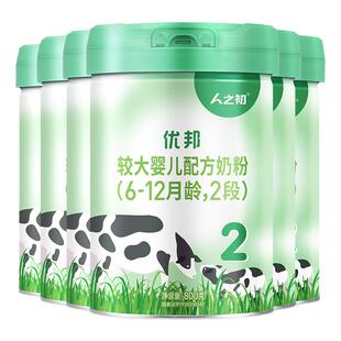 【官方旗舰店】人之初优邦较大婴儿OPO配方奶粉2段800gX6罐