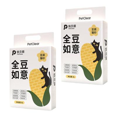 [小扬哥推荐]爆款猫砂热销50w+