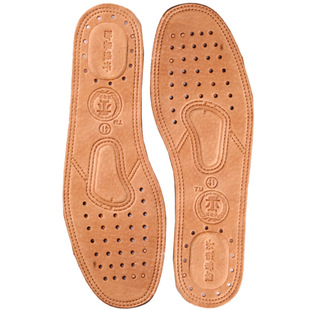 5双装 牛皮除鞋垫男女吸汗防透气运动减震真皮猪皮鞋鞋垫夏季臭