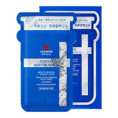 韩国丽得姿美蒂优氨基酸水库面膜