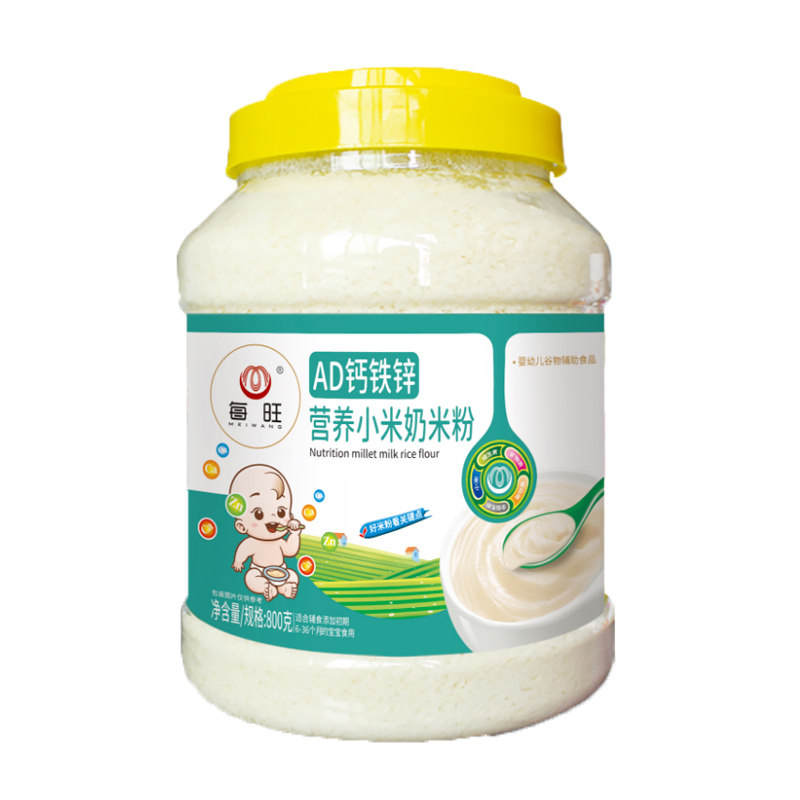 小米米糊米粉婴儿营养米粉小米奶米粉/米糊