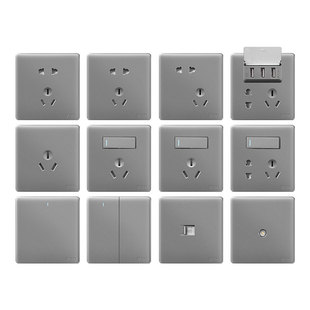 公牛G28带开关插座面板家用暗装多孔官网旗舰墙壁五孔深星空灰色