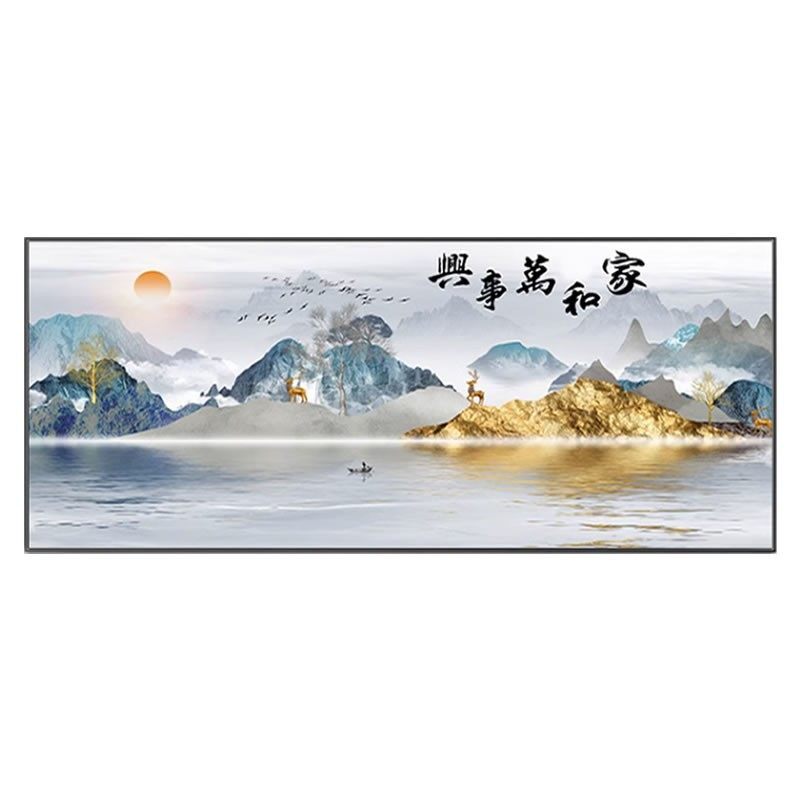 5d山水图钻石画方钻满钻客厅大尺寸砖石秀十字绣家和万事兴贴钻画