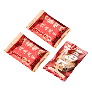 新年马年饼干包装袋曲奇雪花酥桃酥机封袋单独小自封烘焙独立袋子