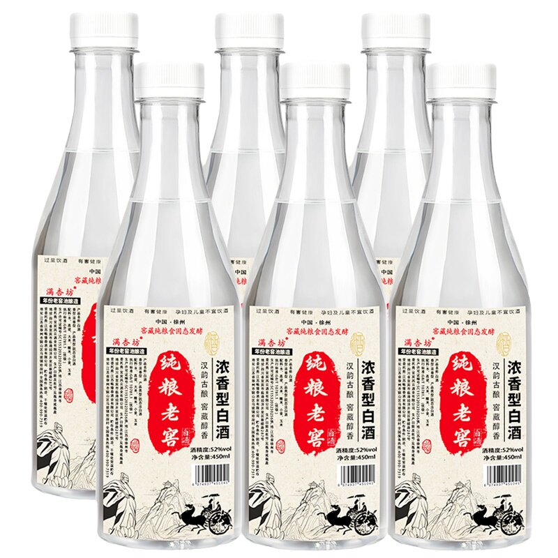 6瓶装高粱白酒纯粮食酒泡酒原浆52度60老窖窖藏浓香型酒水送礼酒