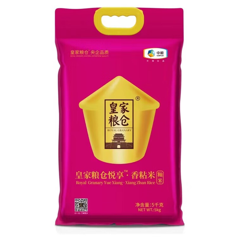 中粮皇家粮仓悦享香粘米10斤