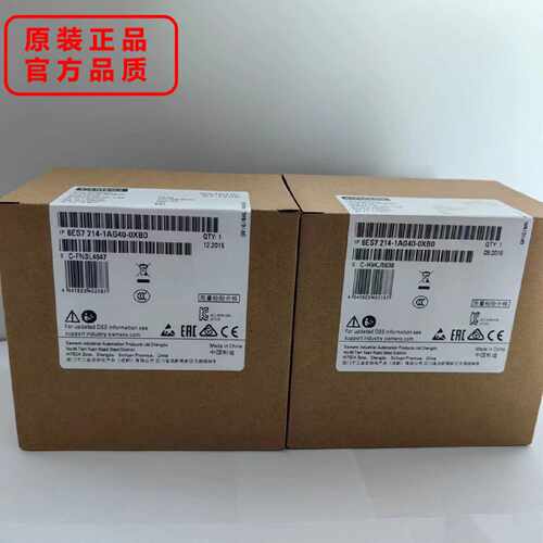 议价西门子S7-1200PLC 6ES7214-1AG40/1BG40-0XB0 CPU1214C中央处
