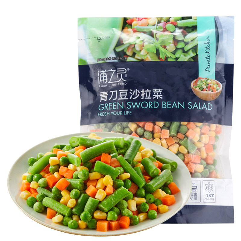 健身餐350g青刀豆沙拉菜一人食