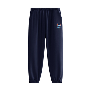 芬腾珊瑚绒睡裤男秋冬加绒加厚长裤保暖冬季男款法兰绒家居裤单裤