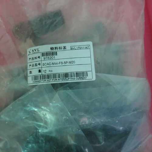 议价SVL 原装正品 SCAC-MINI-FS-5P-M20 现货