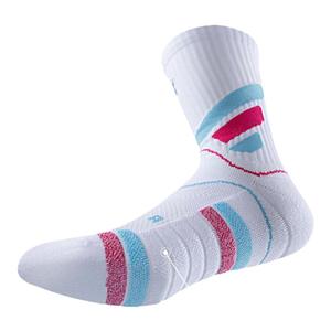 KELME卡尔美篮球袜2023男夏季中长筒专业实战精英篮球袜运动袜子