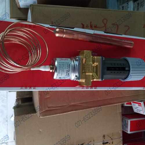 议价全新家用丹佛斯温度控制冷凝水阀AVTA10 15 20 25 003N2162