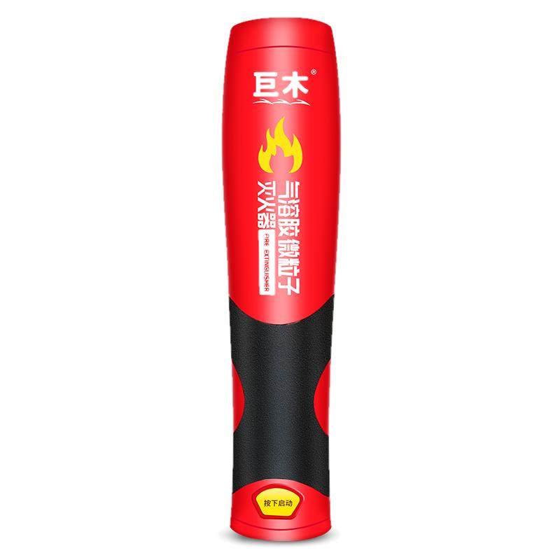 气溶胶灭火器汽车用消防器材年检