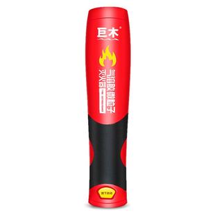 气溶胶灭火器汽车用脉冲式便携车载家用微粒子私家车小型消防器材