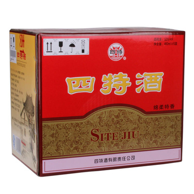 江西四特460ml调香白酒52度