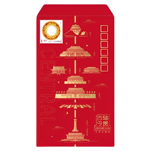 【赠纪念版明信片】2025年北京中轴线日历 北京中轴线文化遗产的保护与传承 日历创意桌面摆件新款打卡手撕每天一页北京出版集团