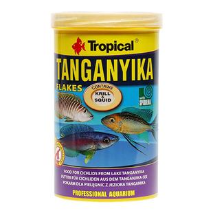 Tropical卓必客马鲷素食鱼粮薄脆片三湖慈鲷素食鱼饲料卓比克包邮