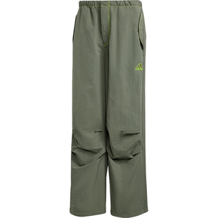 Adidas/阿迪达斯正品2025春季男士运动梭织中腰长裤JD5416