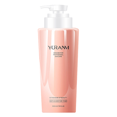 买1送1瑜然美大瓶卸妆毛孔洗面奶