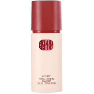 姿泊彩时刻沁润持妆粉底液控油遮瑕持久不脱妆防水防汗亮肤不卡粉