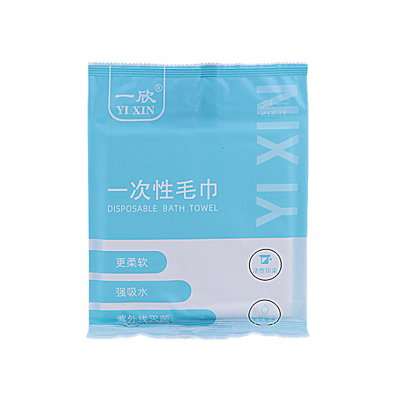 吸水美发足疗毛巾不易烂工厂直销