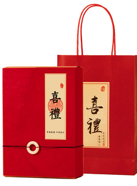 喜饼宝宝诞生满月山姆伴手礼