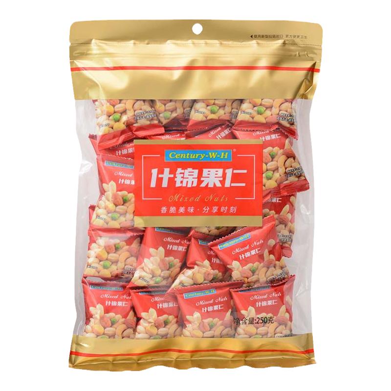 混合坚果袋装250g香脆混合果仁组合每日坚果独立小包装孕妇零食