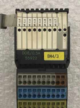 Murr Elektronik D08/0,5A MBM Verl?ngerung Modul 55922