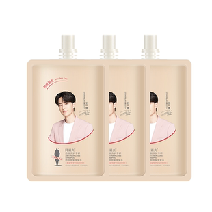 阿道夫生姜防脱健发控油洗发水中样55ml*3旅行装正品
