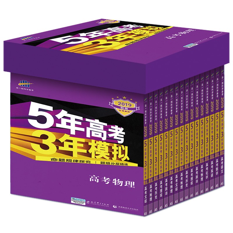 零食大礼包送男生日女孩礼物盒送女生闺蜜超大巨型装休闲健康小吃