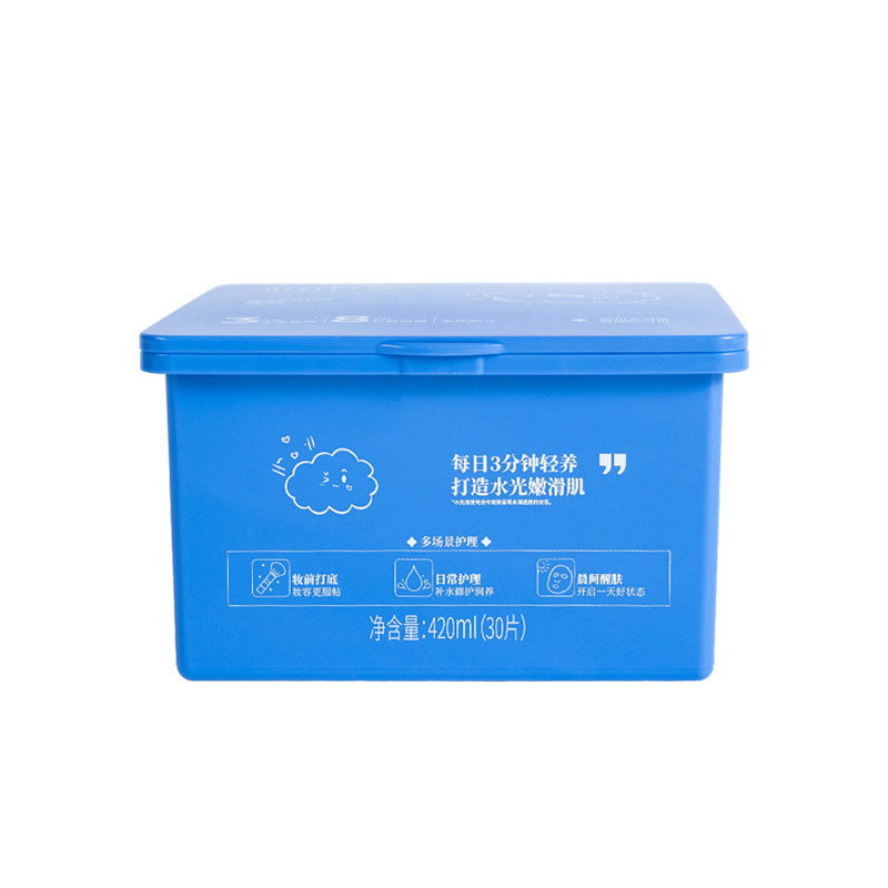 颐莲妆前3分钟面膜补水保湿PDRN