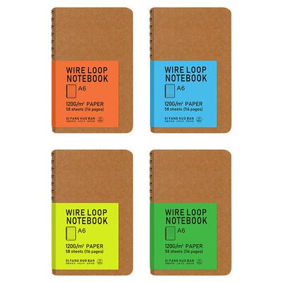 四方伙伴复古双线圈笔记本A6空白牛皮简约记账便携迷你随身便签本口袋本B6加厚线圈本简约会议记事本