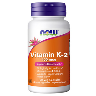 NOW维生素k2成人mk4mk7维他命vk维k钙高含量健康骨骼进口胶囊美国