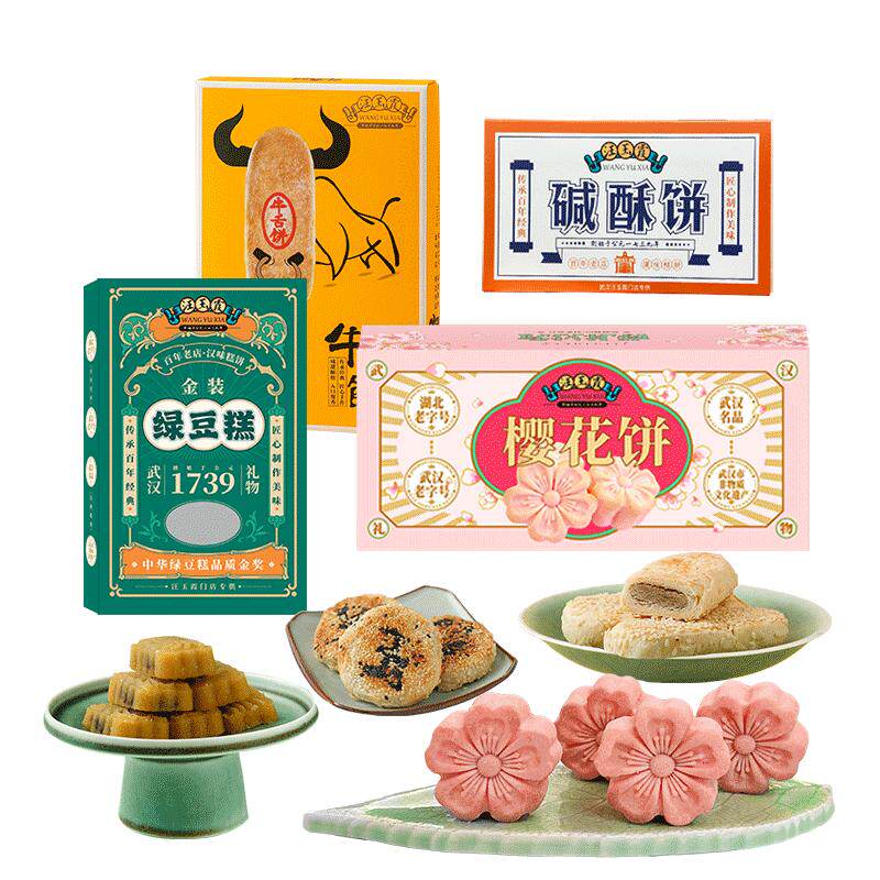汪玉霞武汉绿豆糕传统糕点