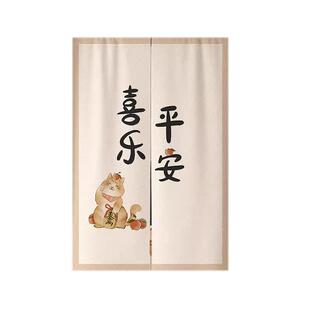 门帘隔断帘免打孔厨房遮挡帘卧室家用房间挂帘半帘卫生间厕所布帘