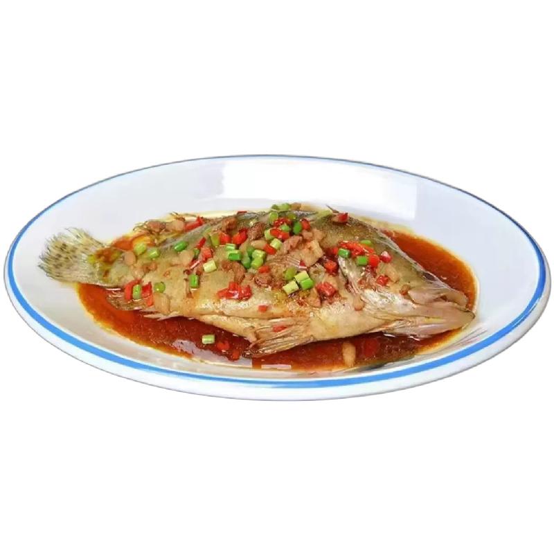 苗员外臭鳜鱼臭桂鱼鲑鱼批发顺丰