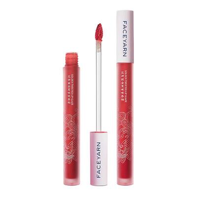 花妍丽雾面唇釉哑光空气镜面