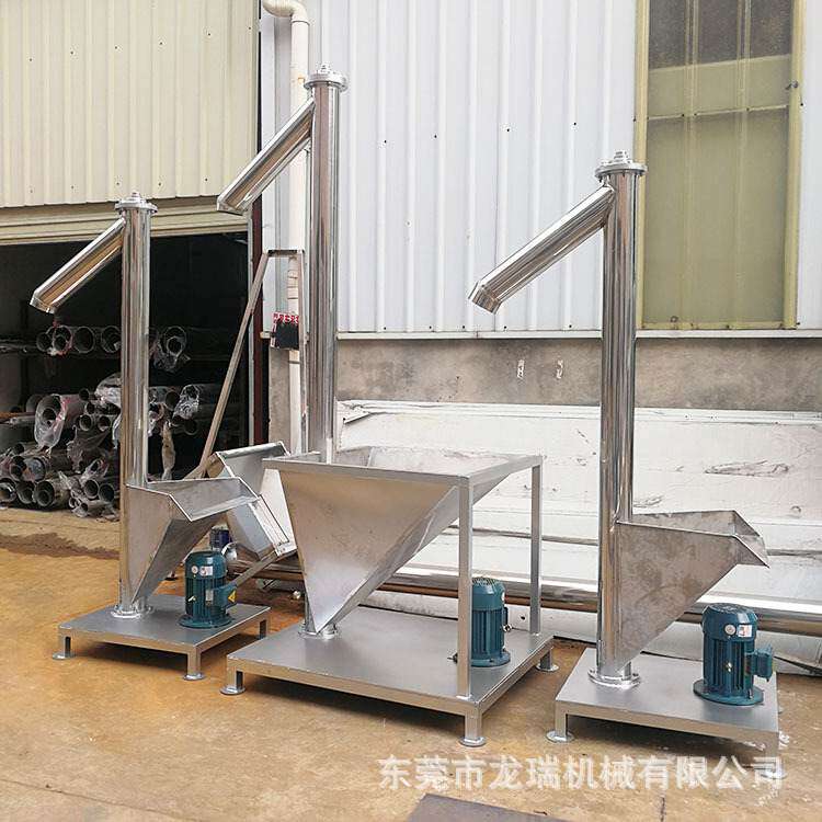 湖南订购 粉剂肥料自动上料机 管式螺旋输送机上料提升机,搬运/仓储/物流设备,加料机,淘宝优惠券,粉丝福利购,淘宝优惠卷