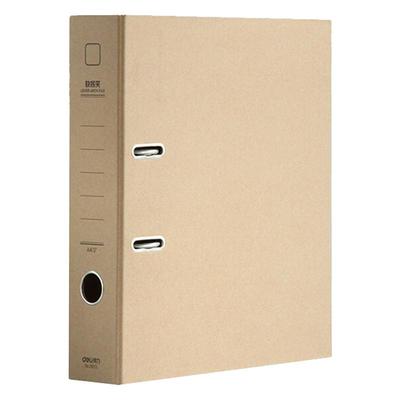 得力牛皮纸穿孔张文三寸快劳夹